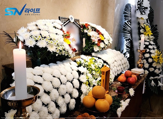 강남성모병원장례식장