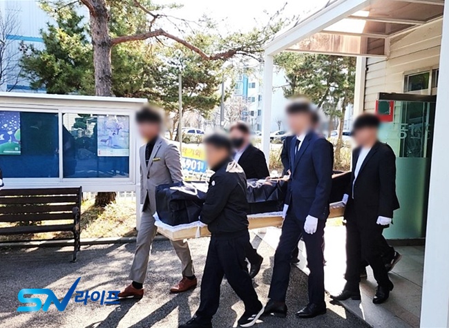 괴정병원장례식장
