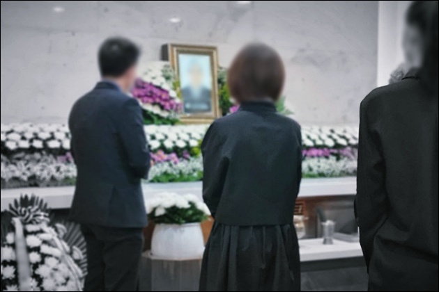 장례지도사역할