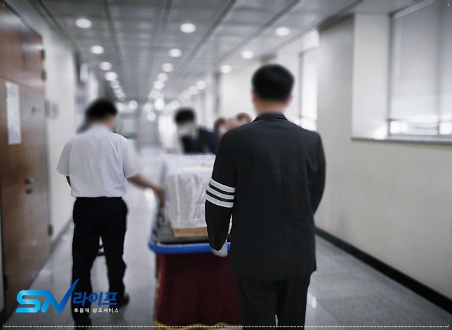 서울삼성병원장례식장비용주차장례조문