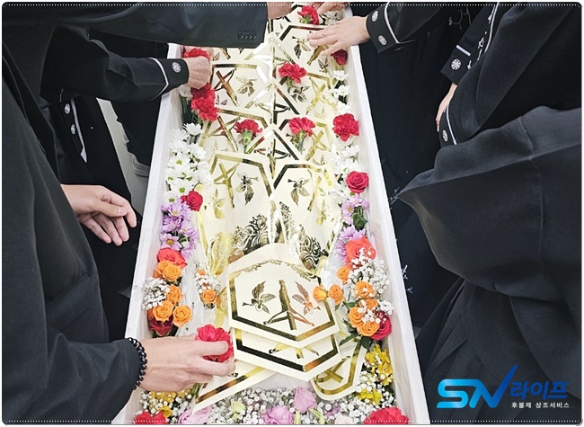 동안산병원장례식장비용