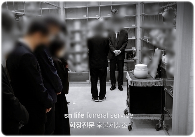 구호전장례식장_sn라이프 장례정보