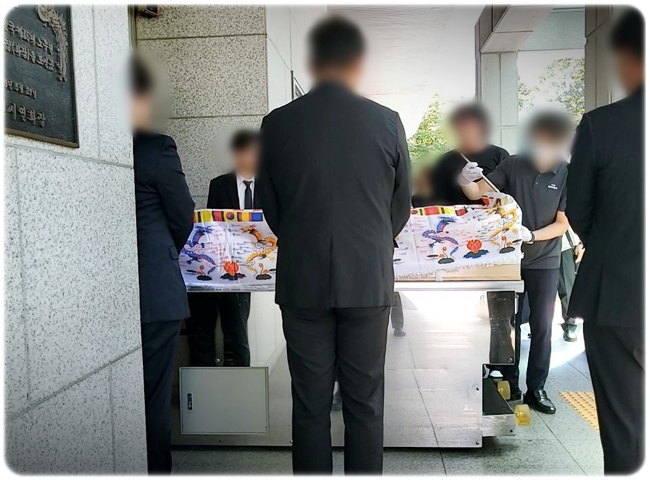 수원시연화장_sn라이프 장례정보