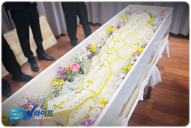 계양청기와장례식장 가족장례식 절차 후기