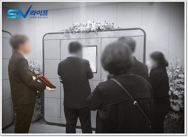 영등포병원장례식장