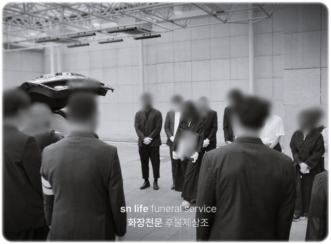 유성선병원장례식장_sn라이프 장례정보