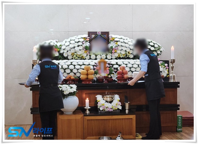 한강성심병원장례식장