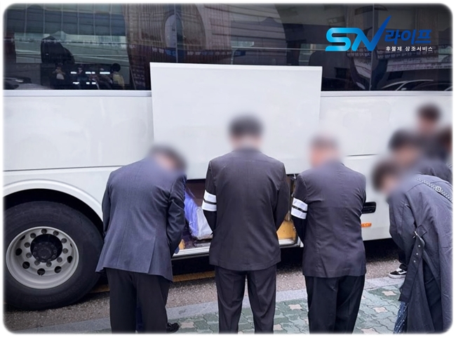 더조은요양병원장례식장 발인 진행