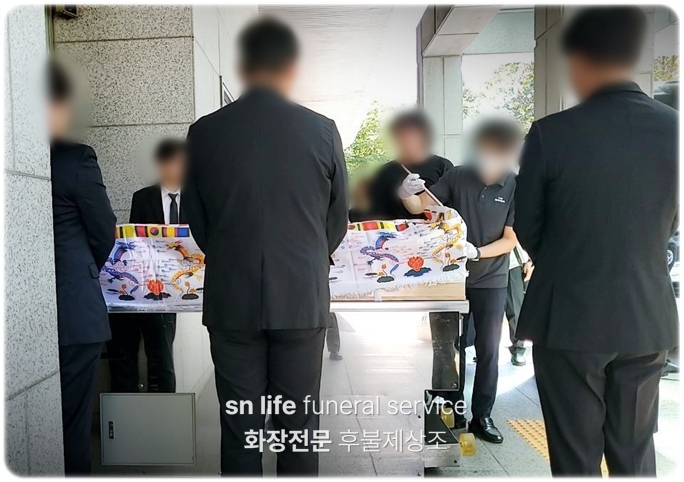 신가병원장례식장_sn라이프 장례정보