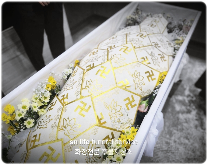 강동경희대병원장례식장_sn라이프 장례정보