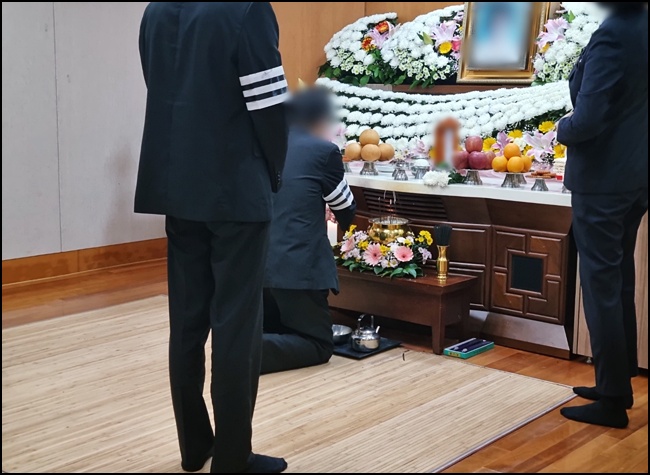 분향헌화