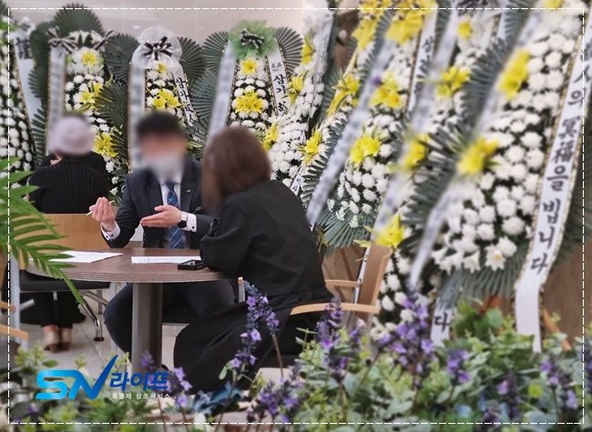 성빈센트병원장례식장비용