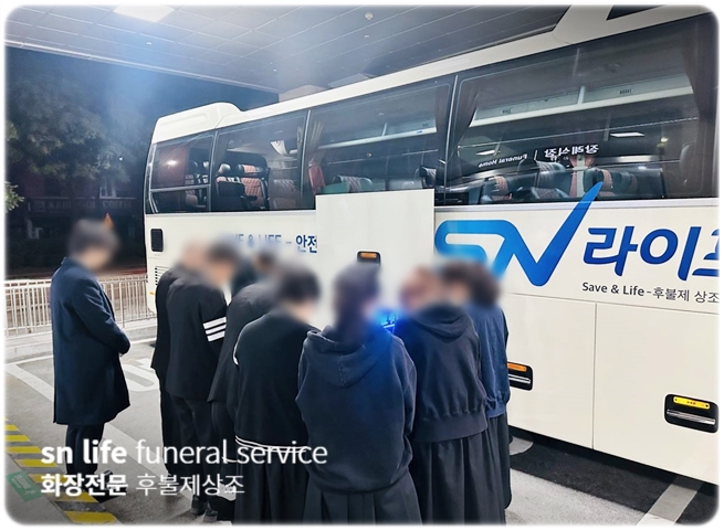 대전선병원장례식장 비용 기독교 조문 위로말