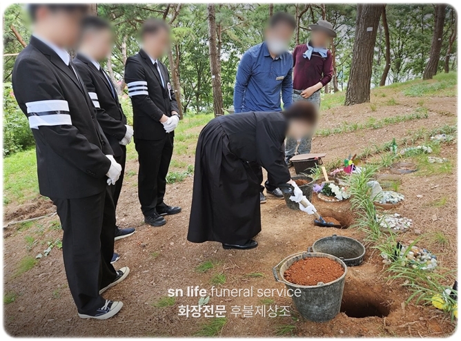 수원한독병원장례식장_sn라이프 장례정보