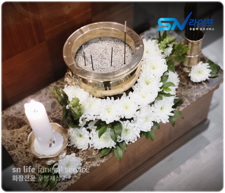 큰사랑요양병원장례식장 비용 창원시립상복공원 화장장 예약부터 진행까지 
