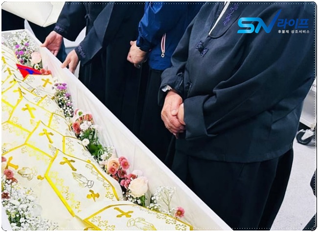 중앙대학교병원장례식장