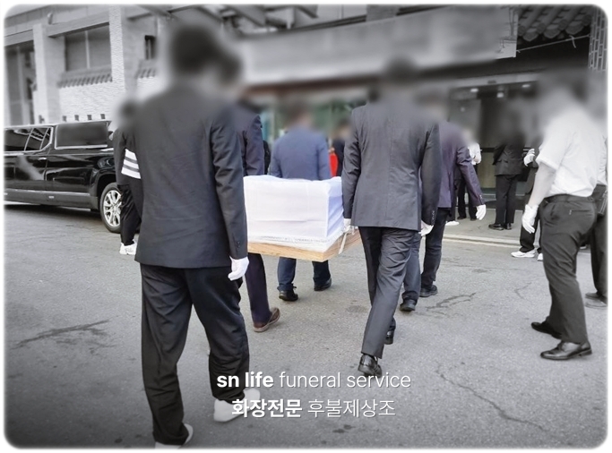 청주시목련공원_sn라이프 장례정보