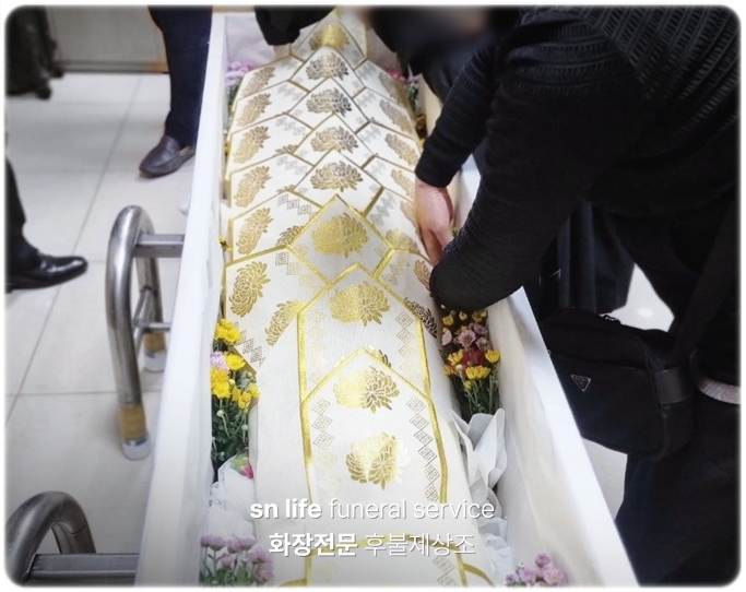 고신대복음병원장례식장_sn라이프 장례정보