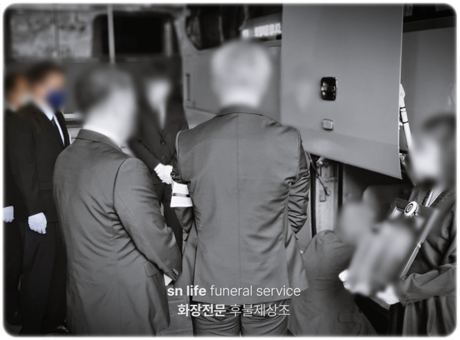 원진녹색병원장례식장_sn라이프 장례정보