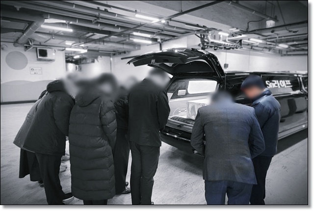 강화해누리공원