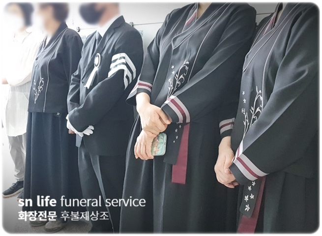 대전보훈병원장례식장 비용 수목장 안치 절차 장례준비