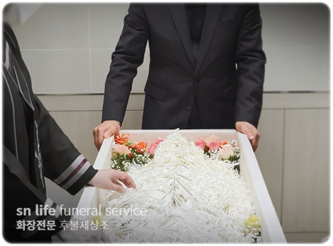 대전을지대학교병원장례식장 비용 후불제상조 이용으로