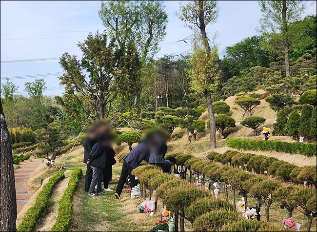 자연장