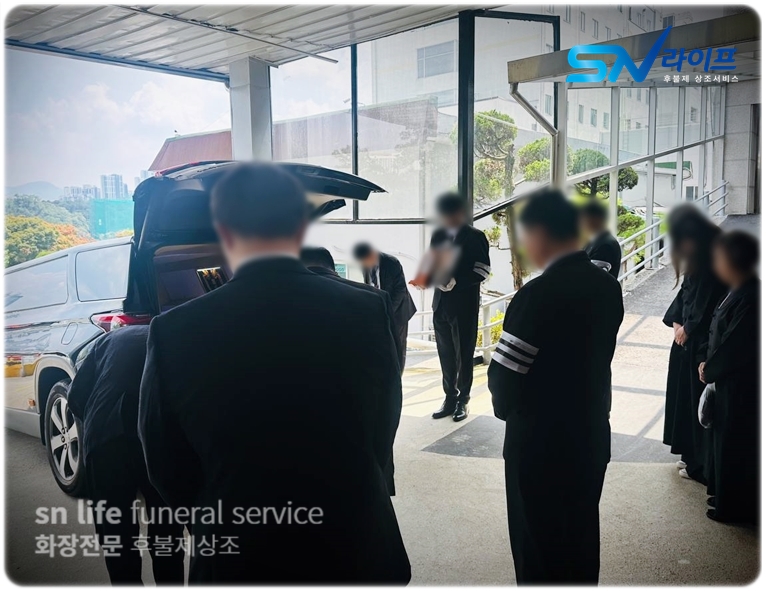 전주장례식장 후불제상조 sn라이프