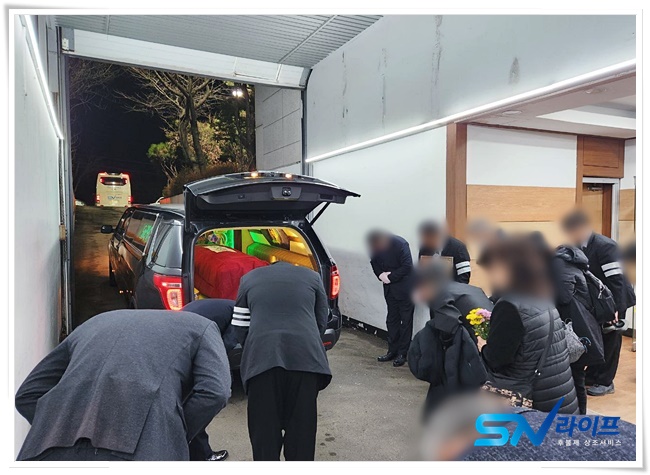 경희의료원장례식장비용