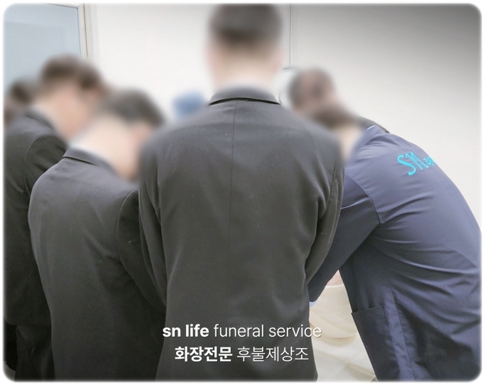 인천세종병원장례식장_sn라이프 장례정보