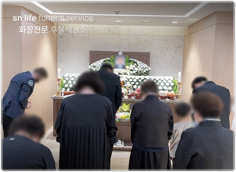 김포무지개뜨는언덕_sn라이프 장례정보