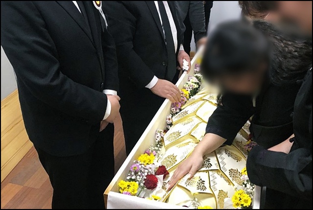 안성의료원장례식장