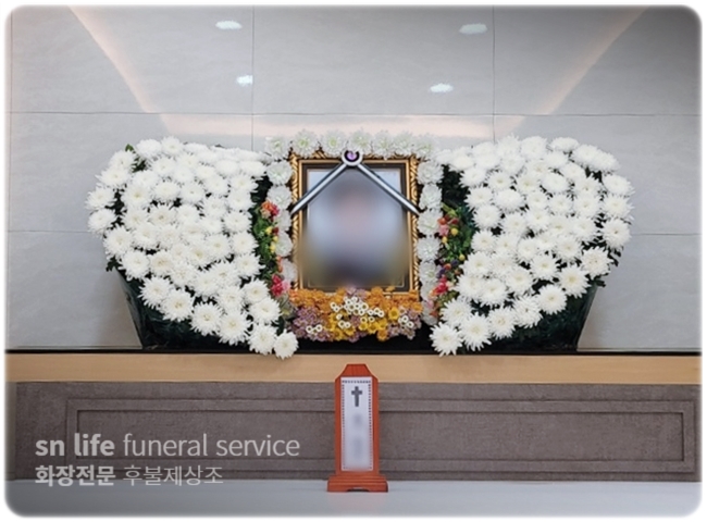 부산보훈병원장례식장 가족장 부산영락공원 납골당 안치까지