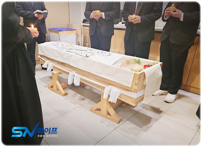 영동병원장례식장_sn라이프 장례정보