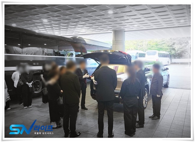후불제상조회사