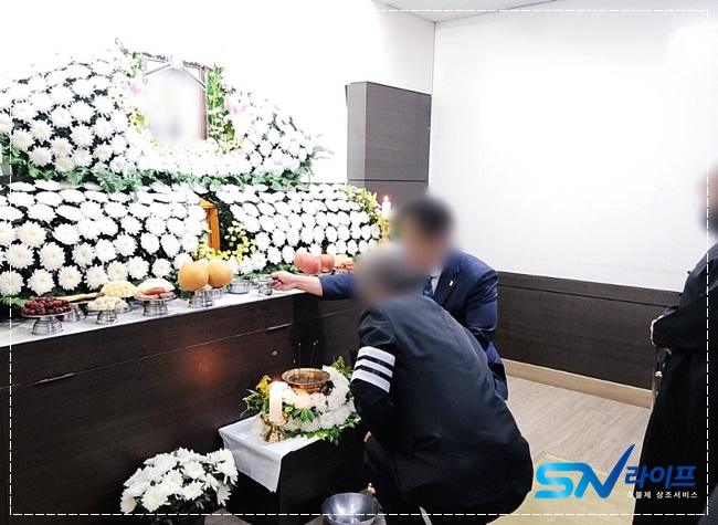 허병원장례식장