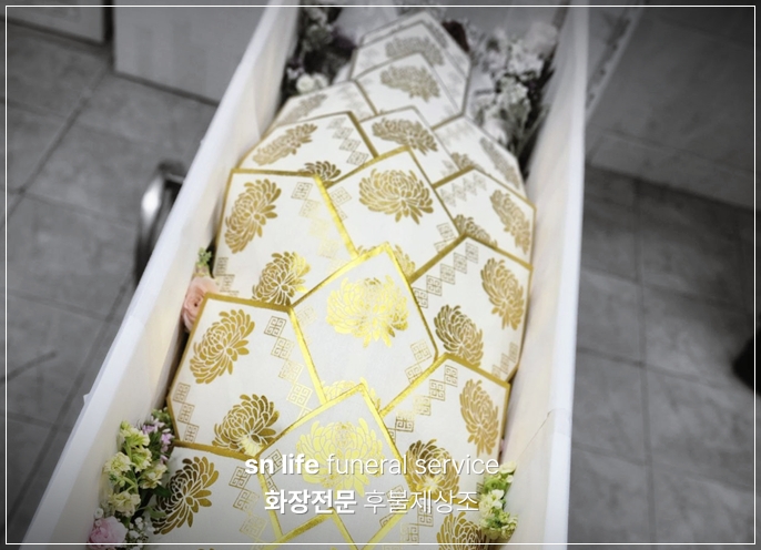 모레아장례식장