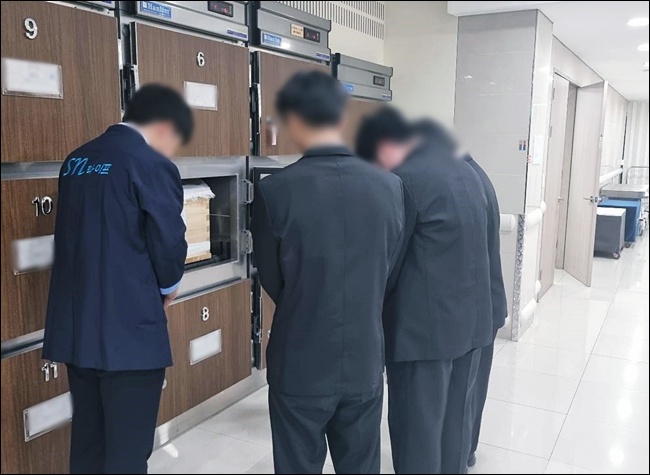 조문예절