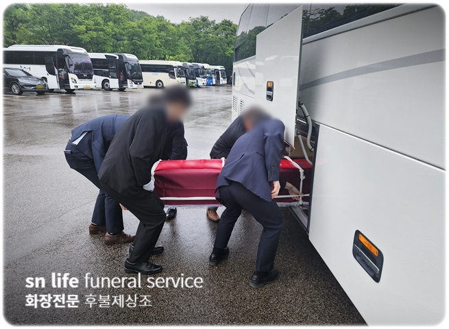 대전선병원장례식장 비용 기독교 조문 위로말