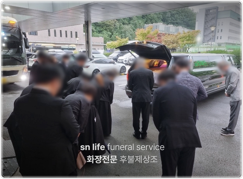 인천가족공원승화원