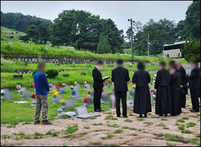 장지트렌드