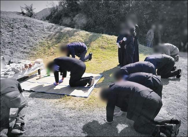 장지