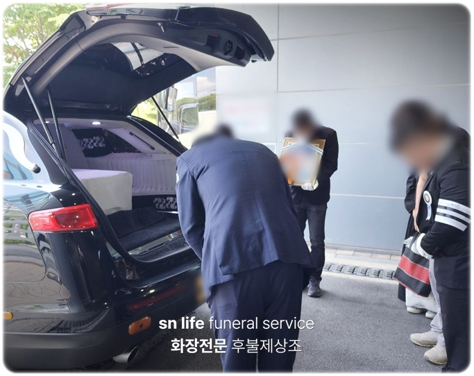 행림병원장례식장_sn라이프 장례정보