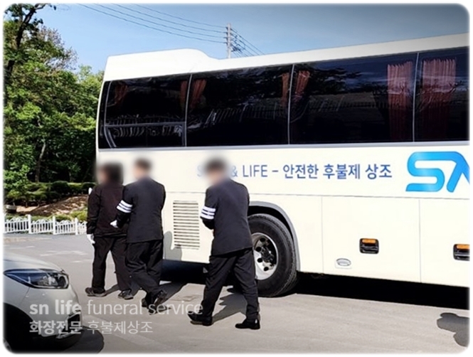울산대학교병원장례식장 비용 안내와 소규모 가족장례