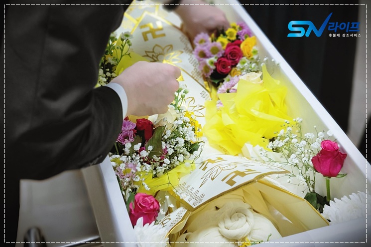화원연세병원장례식장비용