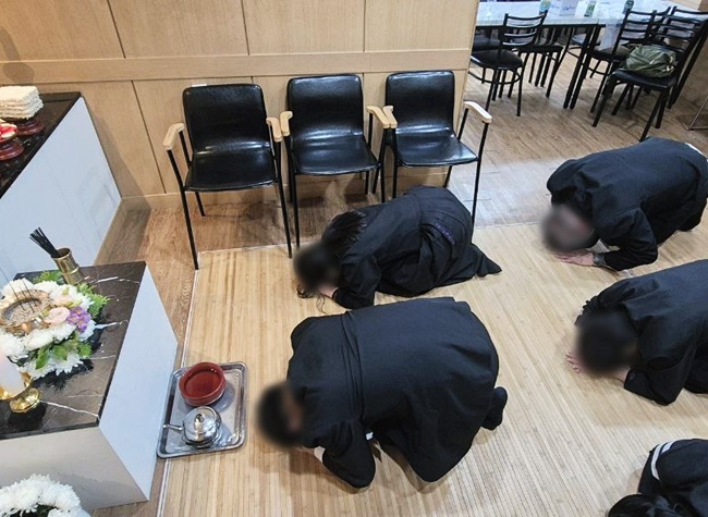 입관식