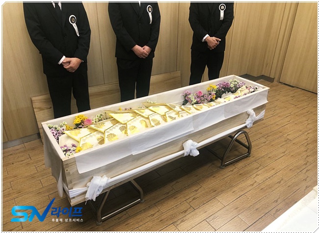 동신병원장례식장