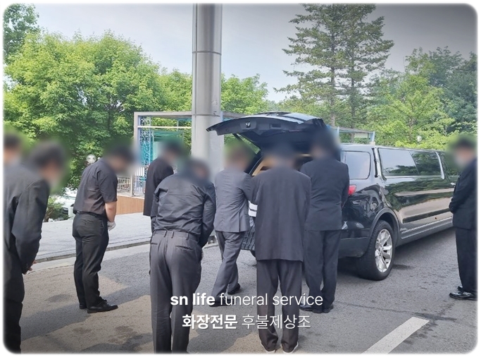 아산시공설봉안당_sn라이프 장례정보