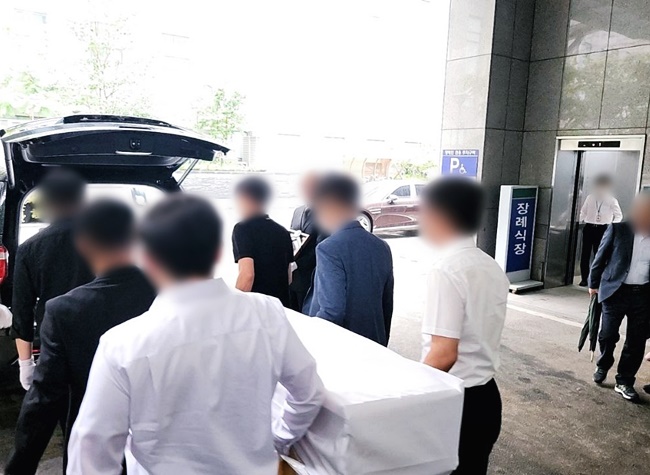 장례운구인원