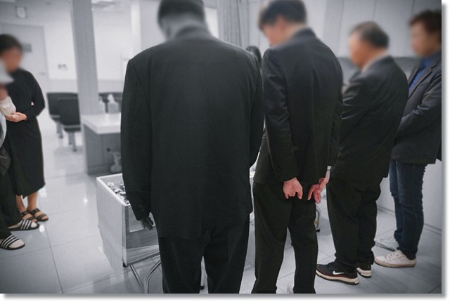 무빈소장례절차